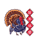 Turkey is coming ！ -Gobble 1（個別スタンプ：21）
