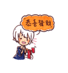 Turkey is coming ！ -Gobble 1（個別スタンプ：22）