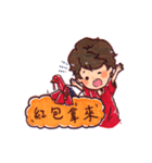 Turkey is coming ！ -Gobble 1（個別スタンプ：23）