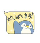 ペンギン吹き出し敬語スタンプ（個別スタンプ：18）