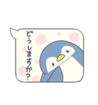 ペンギン吹き出し敬語スタンプ（個別スタンプ：29）