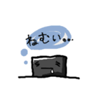 おんぷさん（個別スタンプ：34）