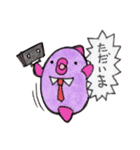 はらぺこまんぼう（個別スタンプ：4）