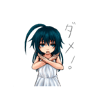 夢少女スタンプ（個別スタンプ：4）