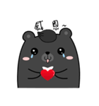 CC bear（個別スタンプ：2）
