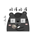 CC bear（個別スタンプ：3）