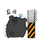 CC bear（個別スタンプ：6）