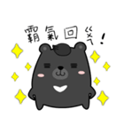 CC bear（個別スタンプ：7）