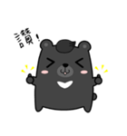 CC bear（個別スタンプ：9）