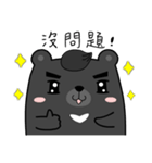 CC bear（個別スタンプ：12）
