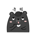 CC bear（個別スタンプ：15）