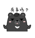 CC bear（個別スタンプ：16）