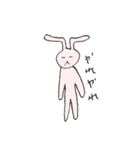 みみのうさぎ（個別スタンプ：8）