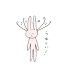 みみのうさぎ（個別スタンプ：18）