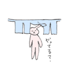 みみのうさぎ（個別スタンプ：26）