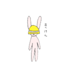 みみのうさぎ（個別スタンプ：31）