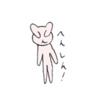 みみのうさぎ（個別スタンプ：37）