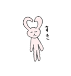 みみのうさぎ（個別スタンプ：39）