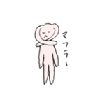 みみのうさぎ（個別スタンプ：40）
