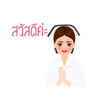 Cute Nurse TH（個別スタンプ：4）