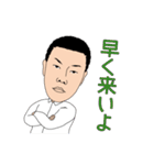 ぽっぽのお仕事（不動産ver.）（個別スタンプ：7）