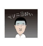 ぽっぽのお仕事（不動産ver.）（個別スタンプ：8）