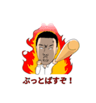 ぽっぽのお仕事（不動産ver.）（個別スタンプ：10）