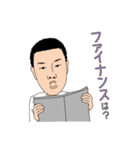 ぽっぽのお仕事（不動産ver.）（個別スタンプ：16）
