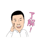 ぽっぽのお仕事（不動産ver.）（個別スタンプ：18）