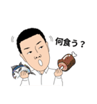 ぽっぽのお仕事（不動産ver.）（個別スタンプ：23）