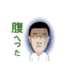 ぽっぽのお仕事（不動産ver.）（個別スタンプ：24）
