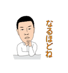 ぽっぽのお仕事（不動産ver.）（個別スタンプ：26）