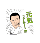 ぽっぽのお仕事（不動産ver.）（個別スタンプ：27）