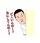 ぽっぽのお仕事（不動産ver.）（個別スタンプ：29）