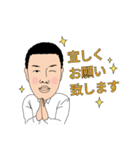 ぽっぽのお仕事（不動産ver.）（個別スタンプ：30）