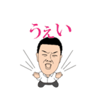 ぽっぽのお仕事（不動産ver.）（個別スタンプ：33）