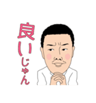 ぽっぽのお仕事（不動産ver.）（個別スタンプ：39）