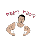 ぽっぽのお仕事（不動産ver.）（個別スタンプ：40）
