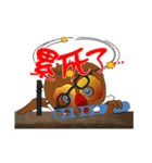 The life of an optometrist.（個別スタンプ：2）
