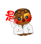 The life of an optometrist.（個別スタンプ：4）