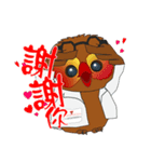 The life of an optometrist.（個別スタンプ：5）