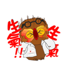 The life of an optometrist.（個別スタンプ：21）