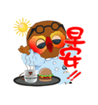 The life of an optometrist.（個別スタンプ：22）