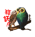 The life of an optometrist.（個別スタンプ：26）