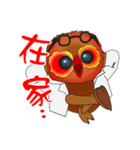 The life of an optometrist.（個別スタンプ：30）