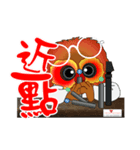 The life of an optometrist.（個別スタンプ：36）