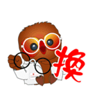 The life of an optometrist.（個別スタンプ：39）