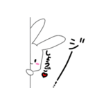 しょうごを愛でるスタンプ（個別スタンプ：2）