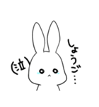 しょうごを愛でるスタンプ（個別スタンプ：7）