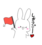 しょうごを愛でるスタンプ（個別スタンプ：25）